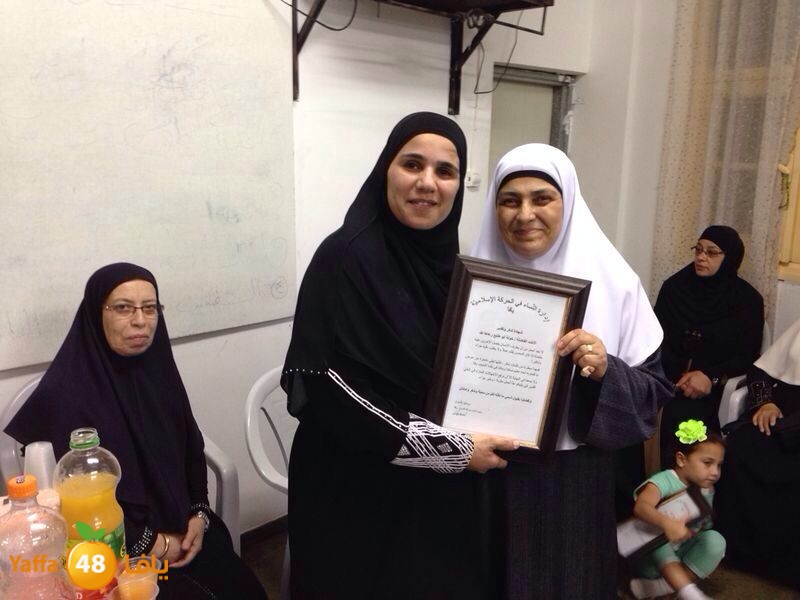 nesa2 qur2an (6).JPG